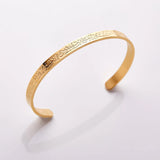 "With hardship comes ease"Quranic Arabic Open Bangle Stainless Steel 18K Gold Plated Adjustable Women's Jewelry Eid Gift For Her/Him